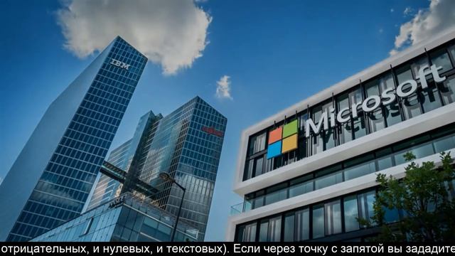 Фильтр в Excel смотреть онлайн