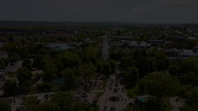 Армавир с высоты смотреть онлайн