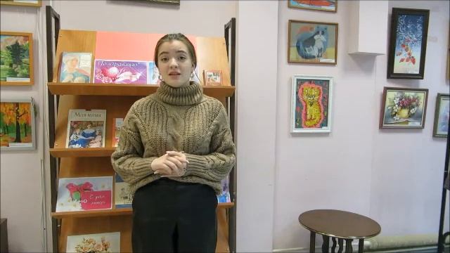 День ангела по имени "МАМА"! смотреть онлайн