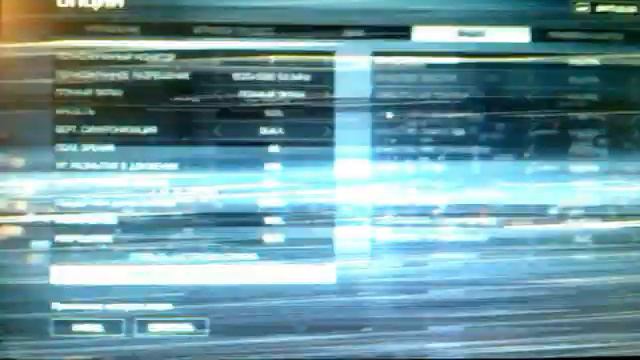 Battlefield 4 горизонтальные полосы AMD CrossFire смотреть онлайн