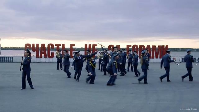 Выступление Пермского губернского оркестра смотреть онлайн