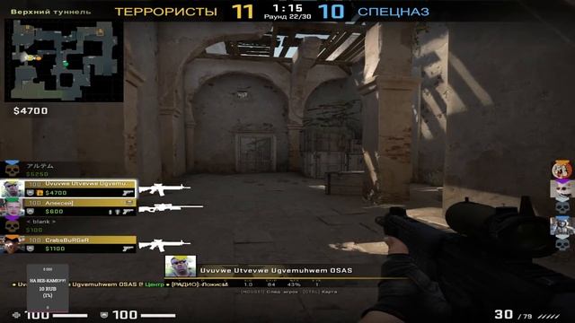 ВЕСЕЛЫЙ КС С ДРУЗЬЯМИ! ИГРАЮ С ПОДПИСЧИКАМИ В ММ! ОТ СИЛЬВЕРА ДО ГЛОБАЛА! смотреть онлайн