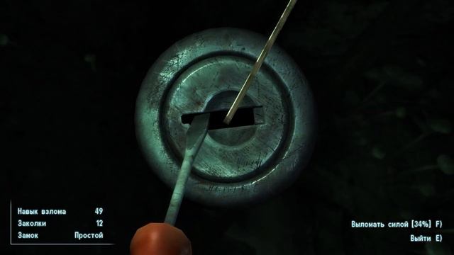 Fallout 3 - "ВОЗВРАЩЕНИЕ НА ПУСТОШЬ" - #15 смотреть онлайн