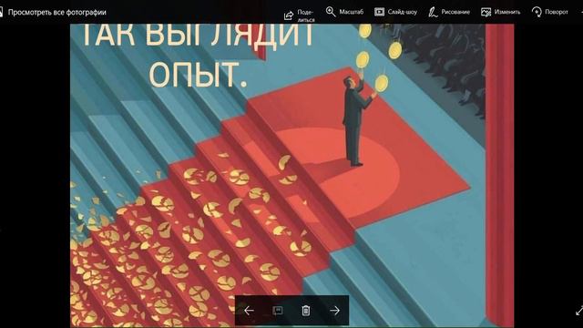 Презентация по телефону, холодный контакт. смотреть онлайн