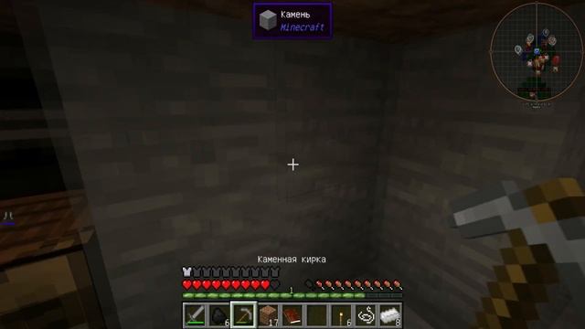 Golden Cobblestone #1 | ШОК!! ОНИ НАЧАЛИ ВСЕ ЗАНОВО!!! смотреть онлайн