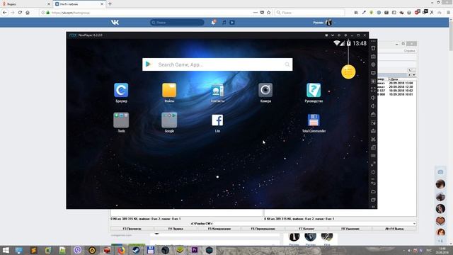 PAYDAY CRIME WAR НА ПК ЗАПУСК БЕЗ ЗАЯВОК СРАЗУ УСТАНОВКА НА BLUESTACKS И NOX смотреть онлайн