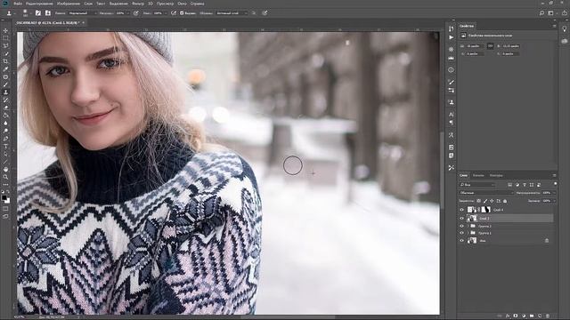 Как сделать кадр симметричным в Photoshop? смотреть онлайн