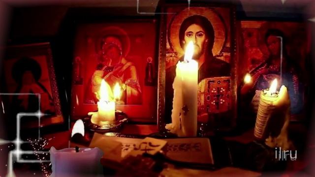 Молитва за упокой души Православная Молитва смотреть онлайн