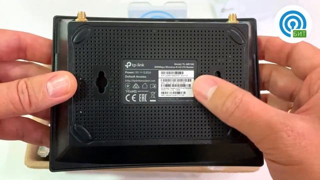 Обзор 4G/Wi-Fi роутера TP Link TL-MR100 смотреть онлайн