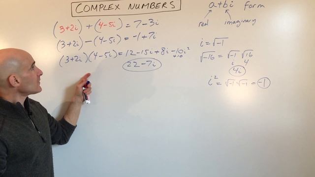 Complex Numbers Add, Subtract, Multiply, Divide смотреть онлайн