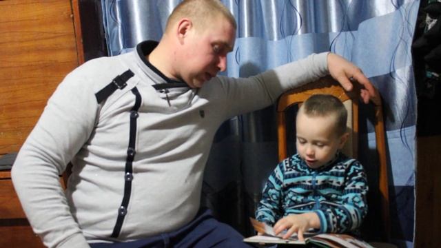 "Лиса и Журавль" смотреть онлайн