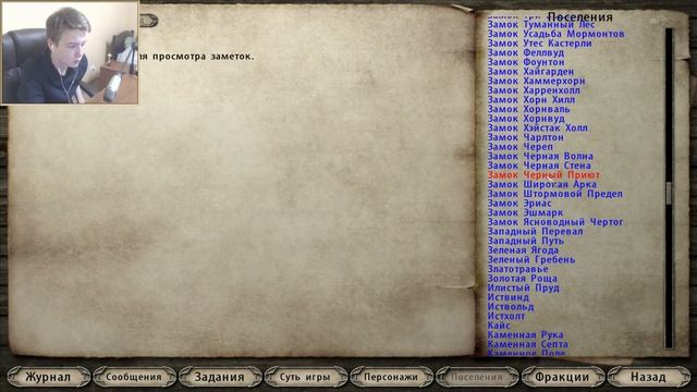 Mount and Blade: A Clash of Kings - ТУРНИРЫ,ВОДНЫЕ СРАЖЕНИЯ! #6 смотреть онлайн