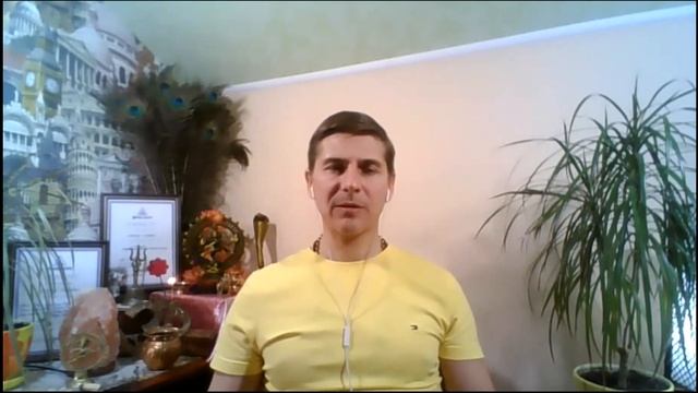 ПУРНИМА ПУДЖА. МАНТРЫ ДЛЯ ЗАЩИТЫ. ПУДЖА ВАСТУ. ОТРЕЗОК ВЕБИНАРА. смотреть онлайн