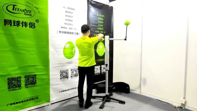 The Three Key Techniques of Tennis: Power Release, Accelerated Swing, and Lightning Wrist Products смотреть онлайн