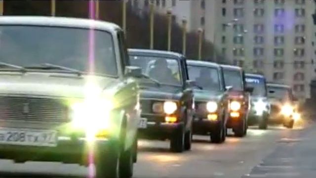 встреча ваз 2106 смотреть онлайн