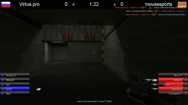 [ HLTV ] Virtus,pro Vs Mousesports (WCG 2006) @1MAP