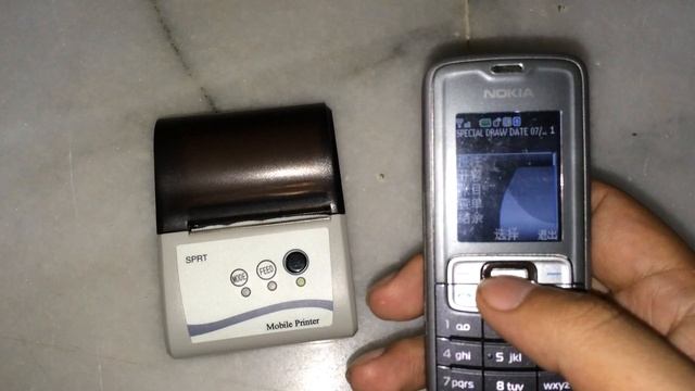 SPRT T-III mobile printer смотреть онлайн
