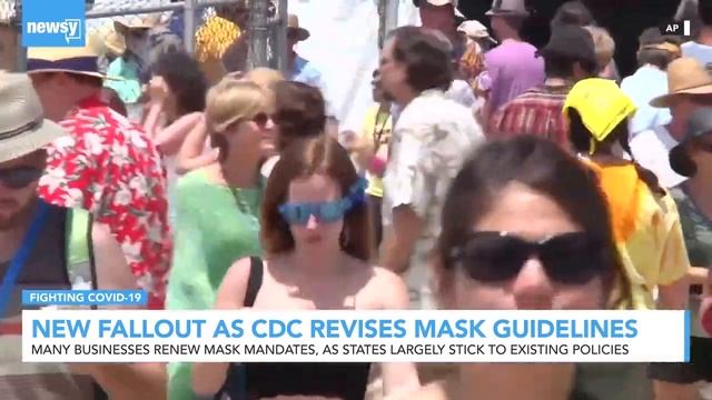 Businesses, States React As CDC Revises Mask Guidelines смотреть онлайн