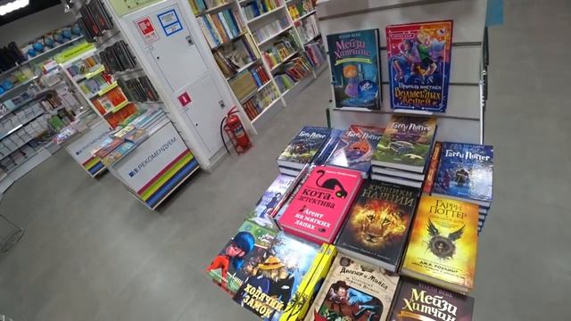 ОХОТА НА КНИГИ / обзор новинок и канцелярии в Читай-городе ? / книжные полки смотреть онлайн