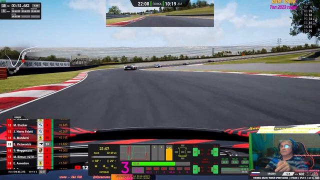 Spa Francorchamps+Kyalami !!! смотреть онлайн