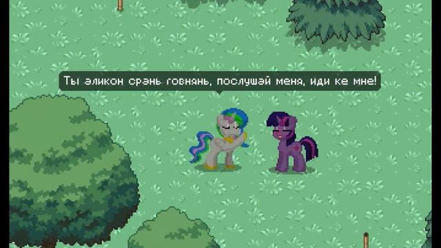 Твайлайт, ты аликорн АнимацияPaRoDyPony Town смотреть онлайн