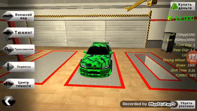 Я дал своему брату снять видео 1 раз смотреть онлайн