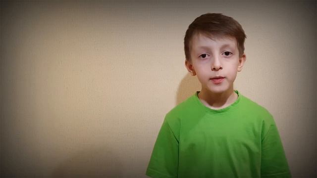 Невероятная сила