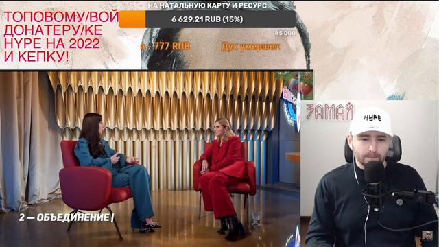 ЗАМАЙ УЗНАЕТ КАКОЙ ДЛЯ НЕГО БУДЕТ ГОД смотреть онлайн
