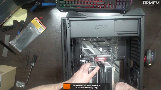 Сборка ПК на стриме! Ryzen 9 5900x и GTX 1080ti . ПК для работы в 3D смотреть онлайн