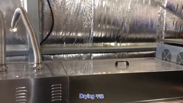 Zenyer 302AS линия по обработке яиц 10000 шт/час смотреть онлайн