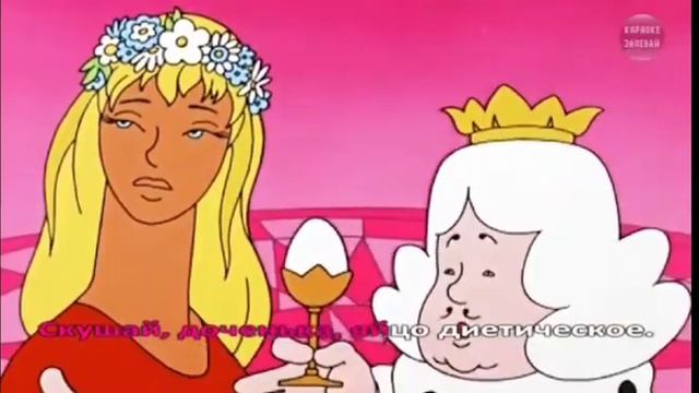 21 марта 2023 г. смотреть онлайн