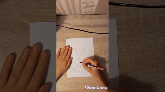 рисую лисичку смотреть онлайн