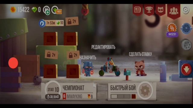 Как убрать рекламу в C.A.T.S? РАБОЧИЙ СПОСОБ смотреть онлайн
