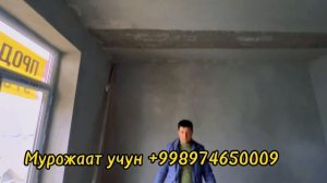 5.800.000сумга хонадон сотилади янги дом коробка Самарқанд Самкоч! Самарканд квартира нархлари!