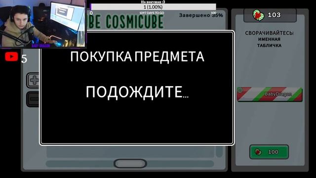 Among Us? | Stream❤ смотреть онлайн