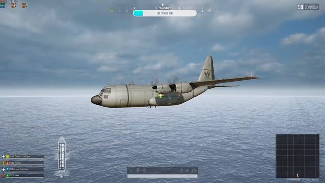 PUBG BATTLEGROUNDS смотреть онлайн