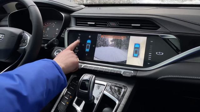Новый GEELY Atlas PRO