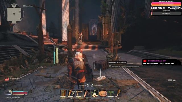 The Lord of the Rings: Return to Moria | Веселое Приключение Гномиков :) #1 смотреть онлайн