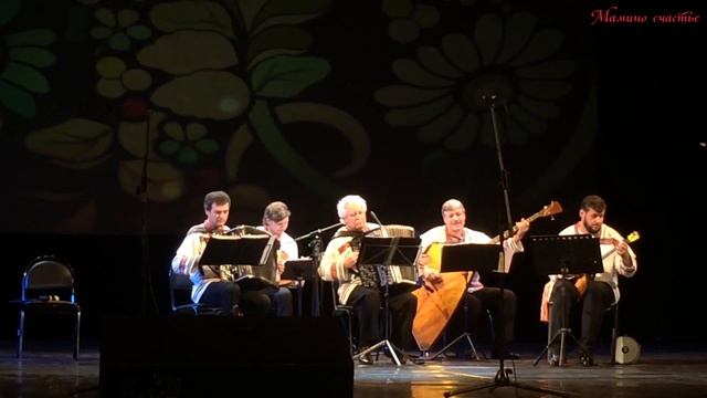 Поппури. Ансамбль Кудрина смотреть онлайн