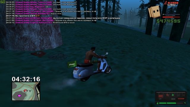 КАК НАЙТИ КЛАД НА ARIZONA RP? + Карта кладов смотреть онлайн