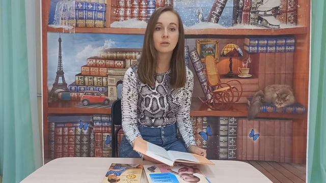 Книги от 0 до 1 года смотреть онлайн