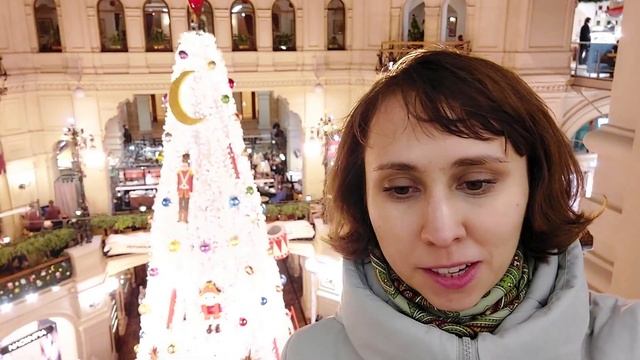 Мистическое затмение 4 декабря смотреть онлайн