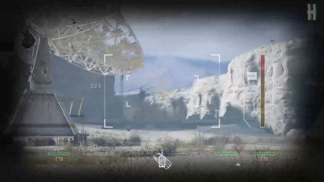 Достижения Call of Duty: Ghosts - Точное наведение смотреть онлайн