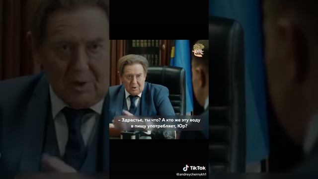 Депутат , пытающийся прожить на минималку смотреть онлайн