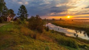 Песня о далёкой Родине