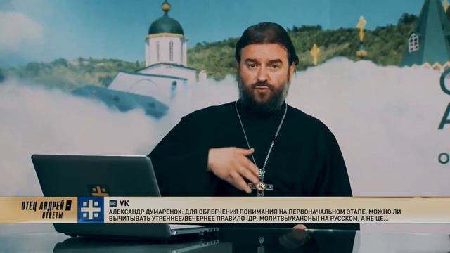 МАСОНЫ И ТАЙНОЕ МИРОВОЕ ПРАВИТЕЛЬСТВО | АНДРЕЙ ТКАЧЁВ смотреть онлайн