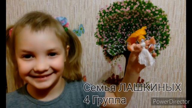 Онлайн-выставка "Пасхальный перезвон" смотреть онлайн