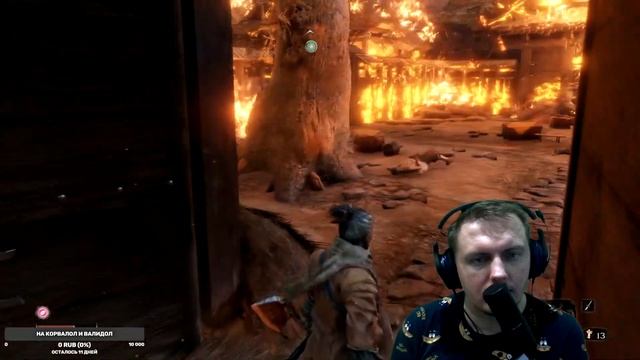 SEKIRO SHADOW DIE TWICE. МИНИ-БОССЫ КОТОРЫЕ ДЕЛАЮТ СО МНОЙ, ЧТО ХОТЯТ. ОХОТНИК НА СИНОБИ. №2 смотреть онлайн