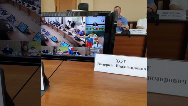 ЗАЩИТИМ КАДОШ ВМЕСТЕ? смотреть онлайн