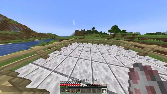 Обзор мода на Кровь / Sanguis / на Minecraft 1.18-1.19 смотреть онлайн